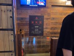 -长藤鬼校(龙翔店)