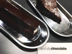 -Awfully Chocolate(嘉里城店)