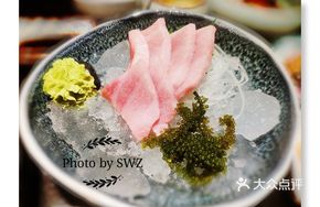Bluefin Tuna