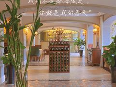 -欧洲房子(宜必思店)