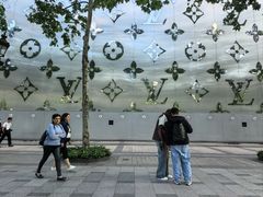 -路易·威登(香榭丽舍大道店)