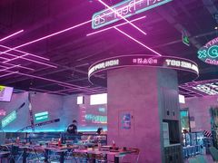 -燥次·烧烤酒场(万象城店)