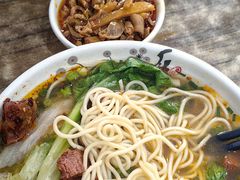 -天府面庄(天平路店)