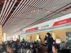 -首都机场t3-c国航两舱休息室