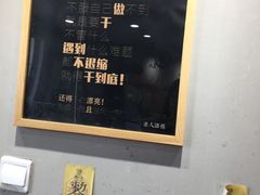 -犟骨头排骨饭(回龙观龙禧店)