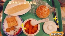-保丽宝泰母婴护理院·月子中心·产康·中医(常州店)