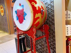 -茶马花街(城西银泰城店)