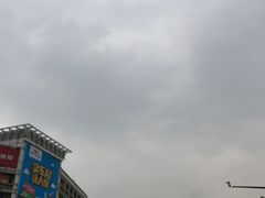 -开心果牛扒城(雍华庭店)