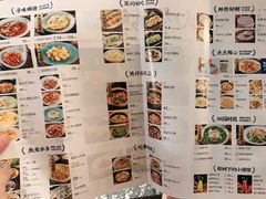 -大榕树下顺德菜(融创茂店)