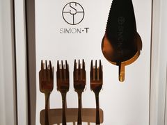 -西檬树SIMON·T轻奢蛋糕(大东方Max店)