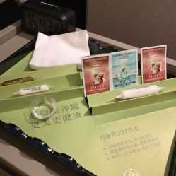 -奈瑞儿美养院