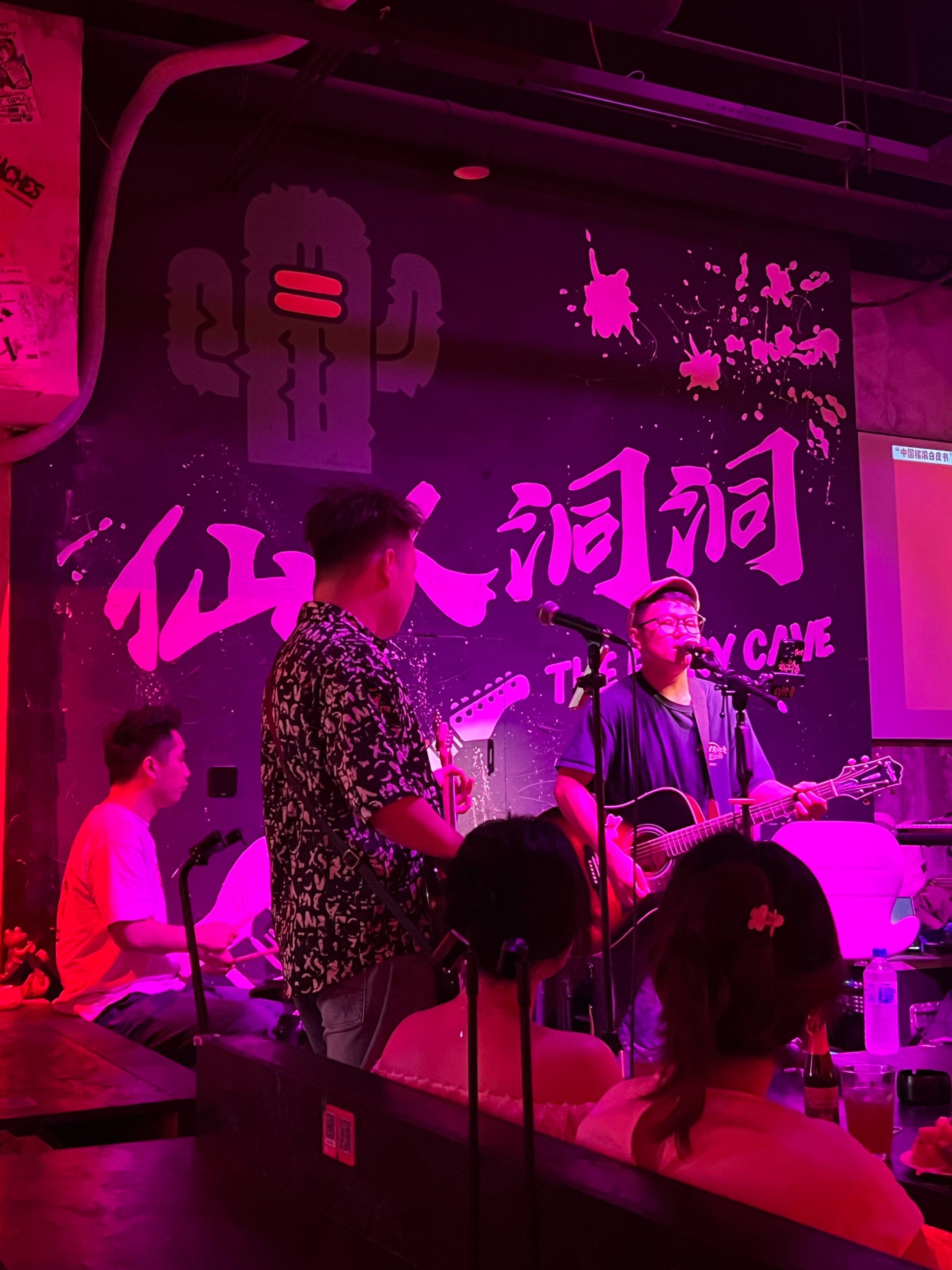 长春最值得打卡的小众现场live酒吧