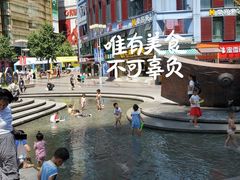 -豪客来牛排(重庆三峡广场步行街1704店)