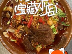 -蜀川川破店·江湖菜·烧烤(北京首店)