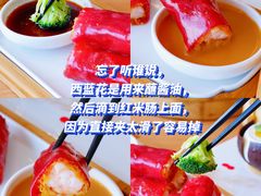 -临江酒店-中餐厅