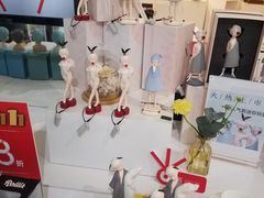 -今日艺术汇书店