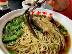 -老赵面店(大西路店)