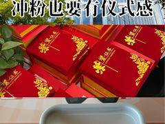 -天津国贸购物中心