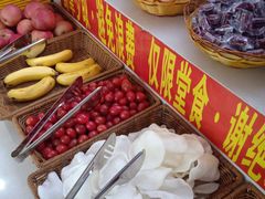 -合易泓烤肉(延河街店)