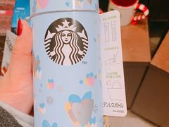 -星巴克(上海虹桥南丰城办公楼店)