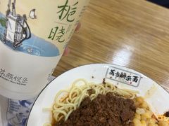 -花市豌杂面(民生路店)