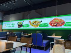-三十九道湘·湖南菜(六道口店)