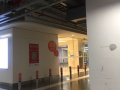 -苏州中心-停车场