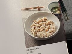-柿合缘新京菜(国金中心商场店)