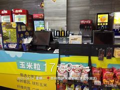 -卢米埃影城(苏州园区华润杜比全景声激光店)