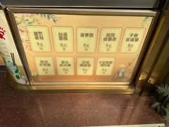 -陶然轩(沙面店)