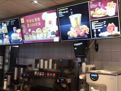 -麦当劳(红旗路店)