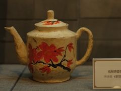 -北京人艺戏剧博物馆