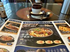 -王明古法砂锅居(开化寺店)