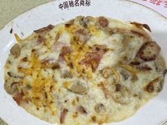 -华梅西餐厅(哈尔滨中央大街店)