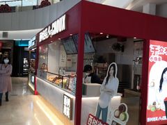-银泰百货(北京大红门店)