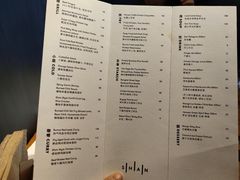 -SHAN山(前滩太古里店)