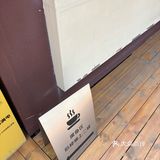 喝杯咖啡吃个包