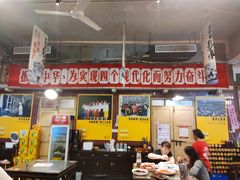 大堂-阿财老铺·老蚌埠龙虾城(华夏总店)