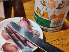 -二道木烤羊腿(桃花潭店)
