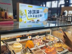 -国家会展中心