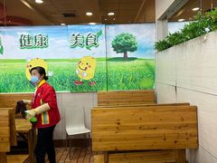 -六和餐饮(东城根店)