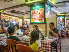 -开心果牛扒城(雍华庭店)