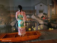 -嘉佑温泉水世界