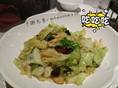 -国味壹号·精品湘菜·宴请佳选(新天地店)