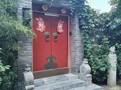-老北京风情街