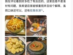 -卢布里西餐厅(满洲里店)