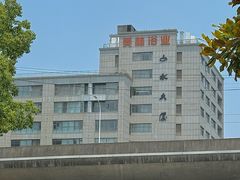 -美林大浴场(奥体中心店)