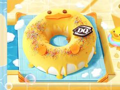 -DQ·蛋糕·冰淇淋(荟聚中心店)