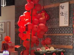 -树厨贵州菜(大十字店)