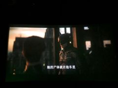 -万达影城(春树里广场店)